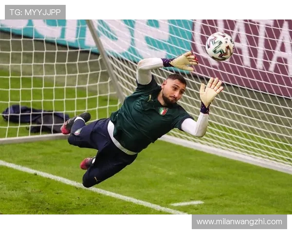 米兰官网真人版带您领略意大利足球的热情