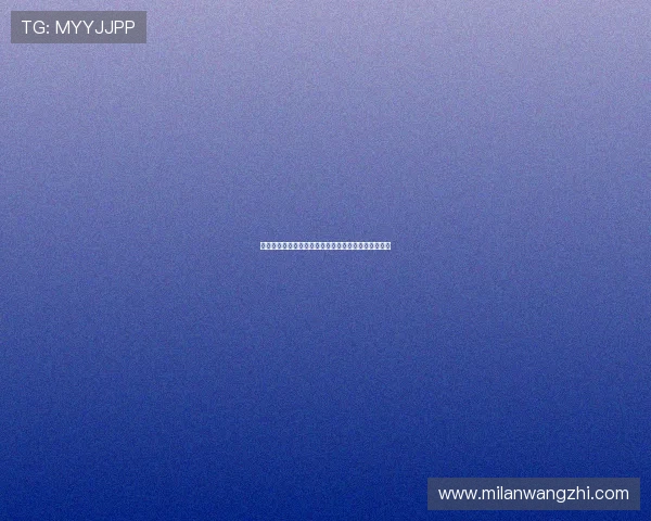 中欧体育投资合作项目详解及其对双方体育产业的影响