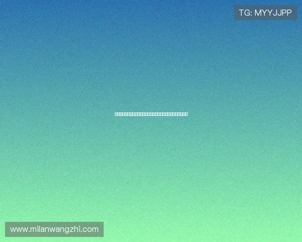 运用百家樂技巧优化世界杯现场投注策略实现更高胜率的实用技巧